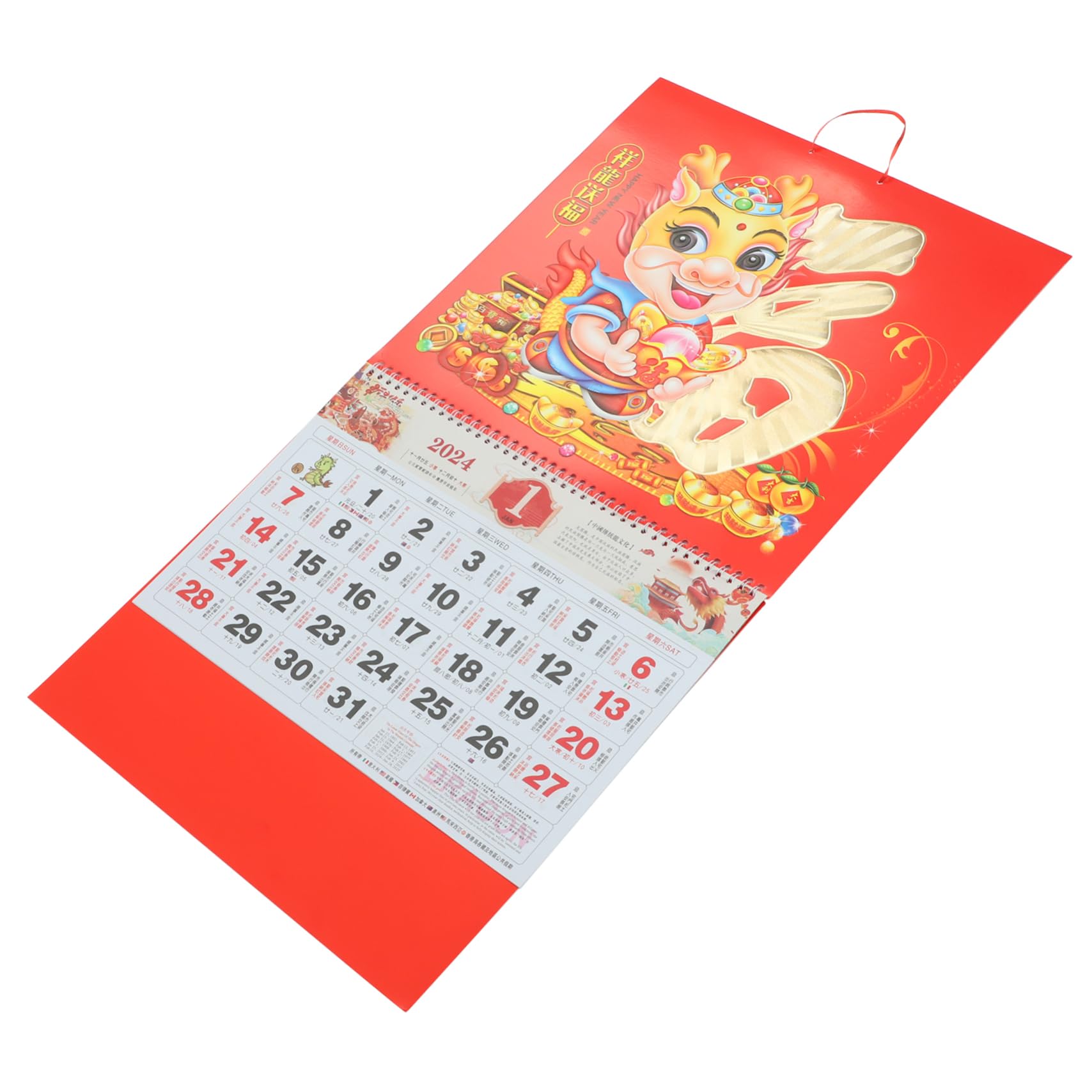 Amazon.com: VILLCASE 3pcs 2024 2024 Wall Calendar Chinese Year Calendar  Daily Wall Calendar Chinese Tear off Calendar 2024 Memo Calendar 2024 Schedule  Calendar 2024 Dragon Calendar Thicken Paper Asia : Office Products