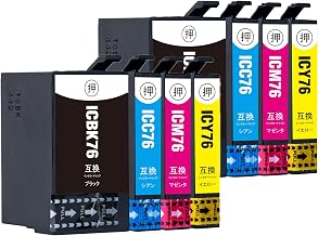[SEASKY] IC76 Dye 4 Color Set x 2 (ICBK76x2, ICC76x2, ICM76x2, ICY76x2), Compatible Ink for Epson Printers, ISO9001 Certified Factory (IC76 IC4CL76)