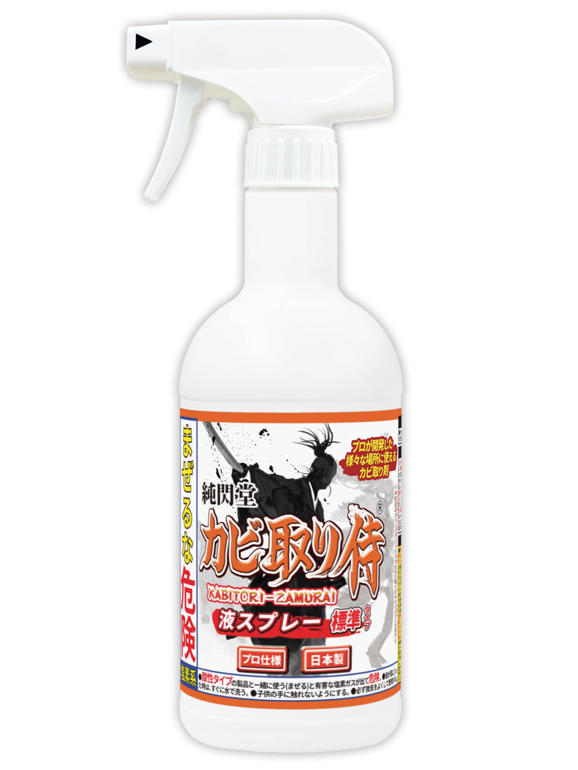 カビ取り侍 液スプレー 500g