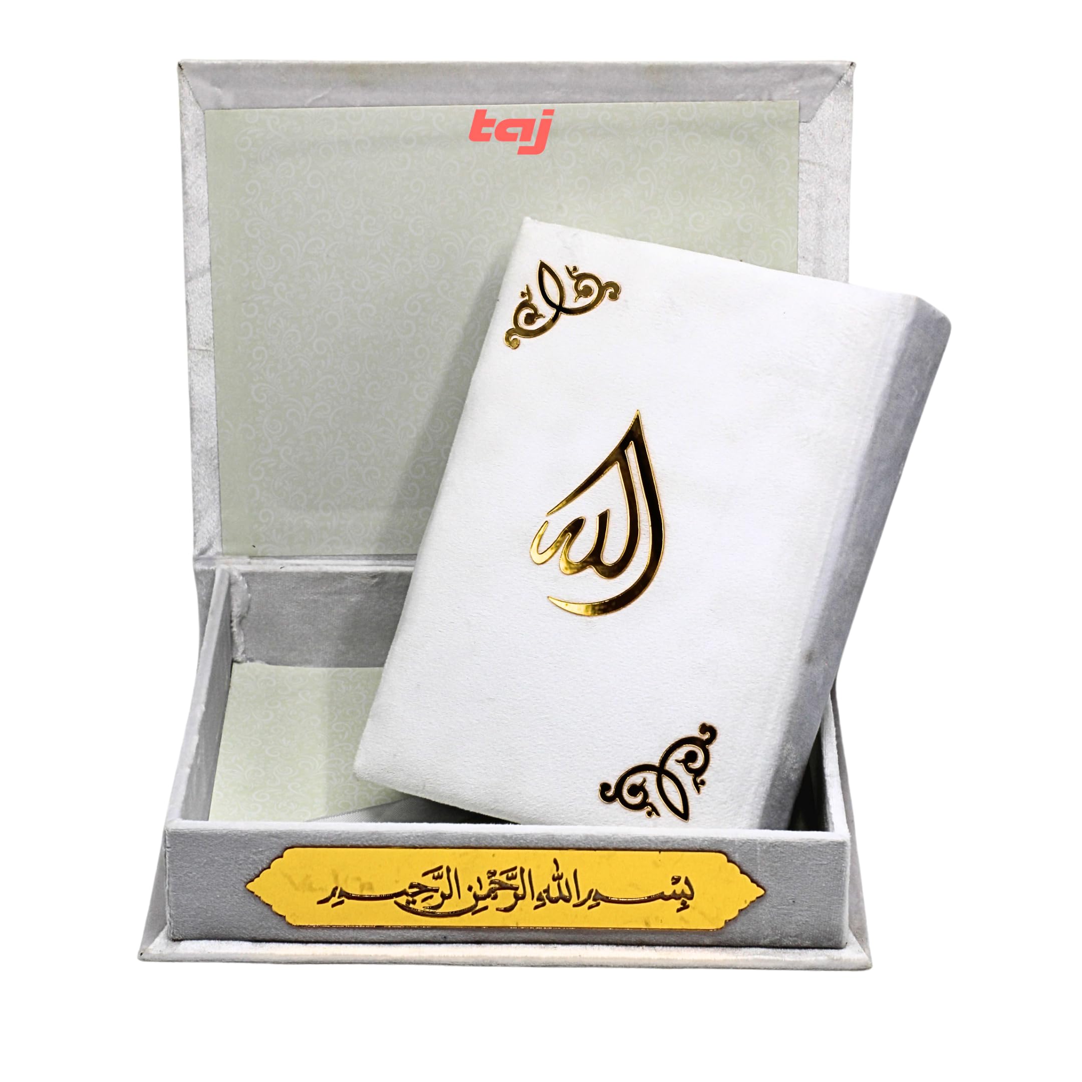 taj Holy Quran VELVET IN A BOX islamic gifts umrah mubarak gifts islamic decor nikkah gifts gifts for muslim women gifts for muslims eid gift set(QURAN 14 * 20cm
