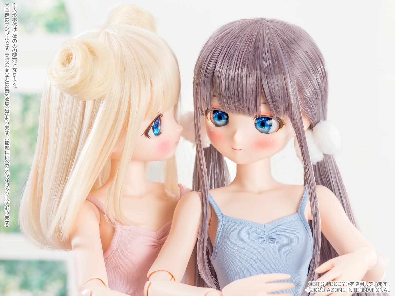 Amazon | アゾンインターナショナル Poe-Poe × Iris Collect petit い 