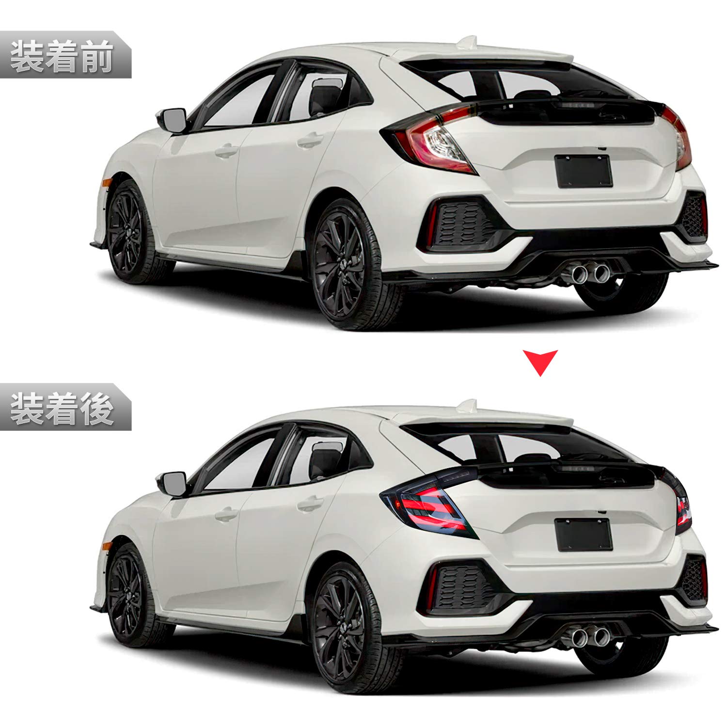 Amazon | ホンダ シビック タイプR FK8 FK7 ハッチバック用 