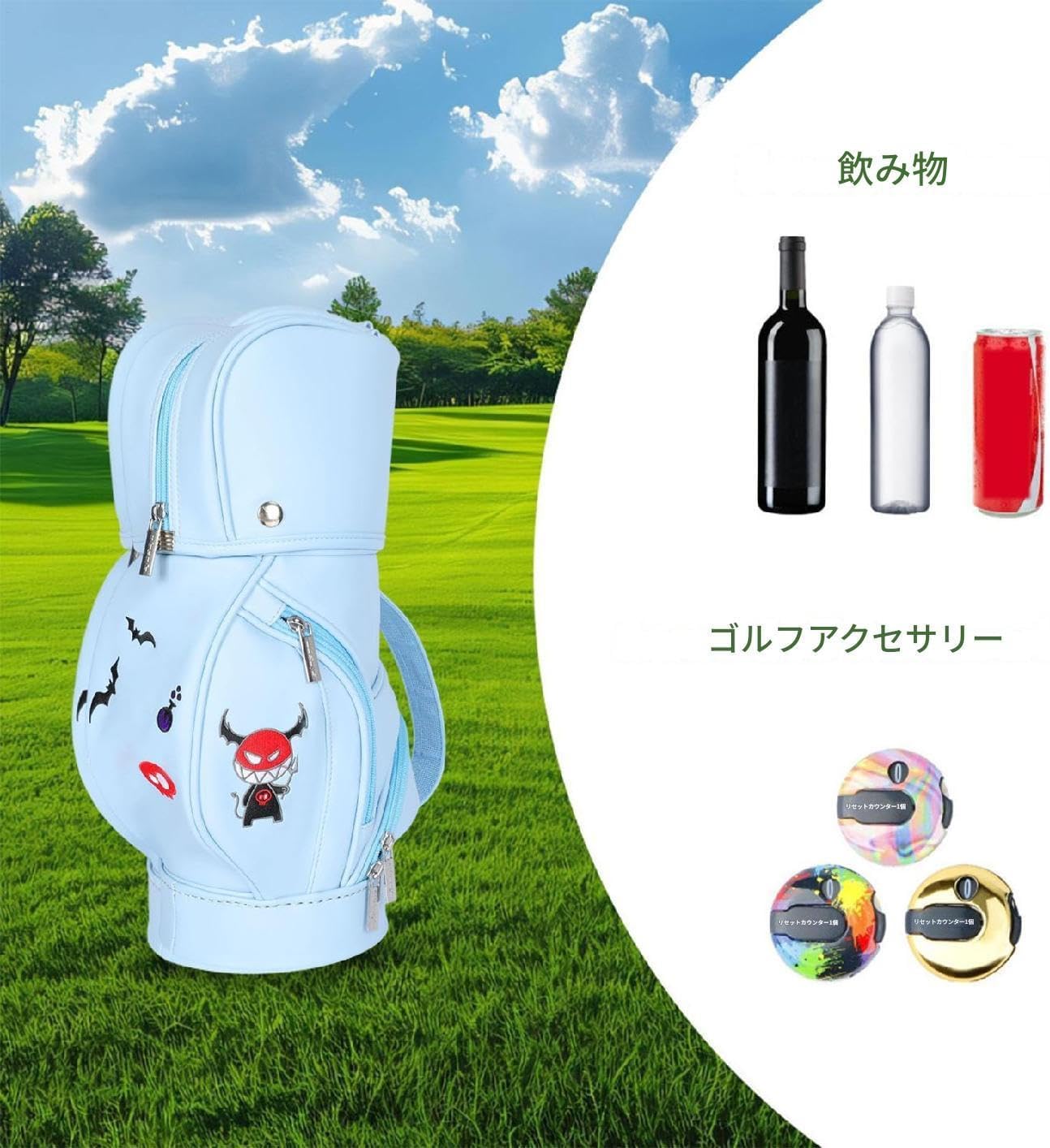 ゴルフカートバッグ,軽量小型バックパックオーガナイザー | レディースカートバッグ,男性ゴルファー家族友人屋内屋外コース旅行スポーツ