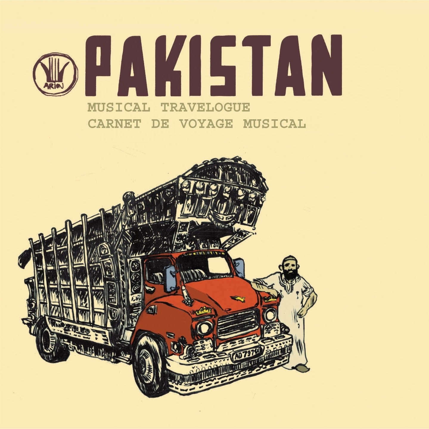 Pakistan: Musical Travelogue'. (11 Titles Performed By Ensemble Badila Qawwali Brothers F [Audio CD] VARIOUS ARTISTS