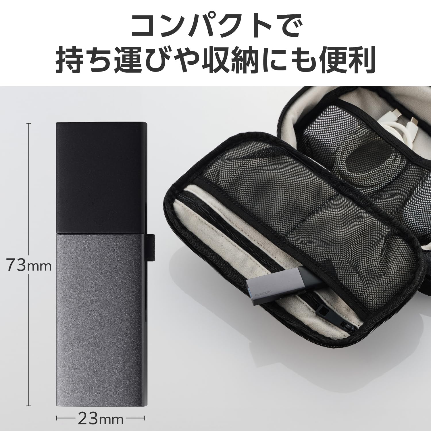 Amazon | エレコム 外付けSSD 2TB USB3.2 (Gen2) 対応 スライド式 