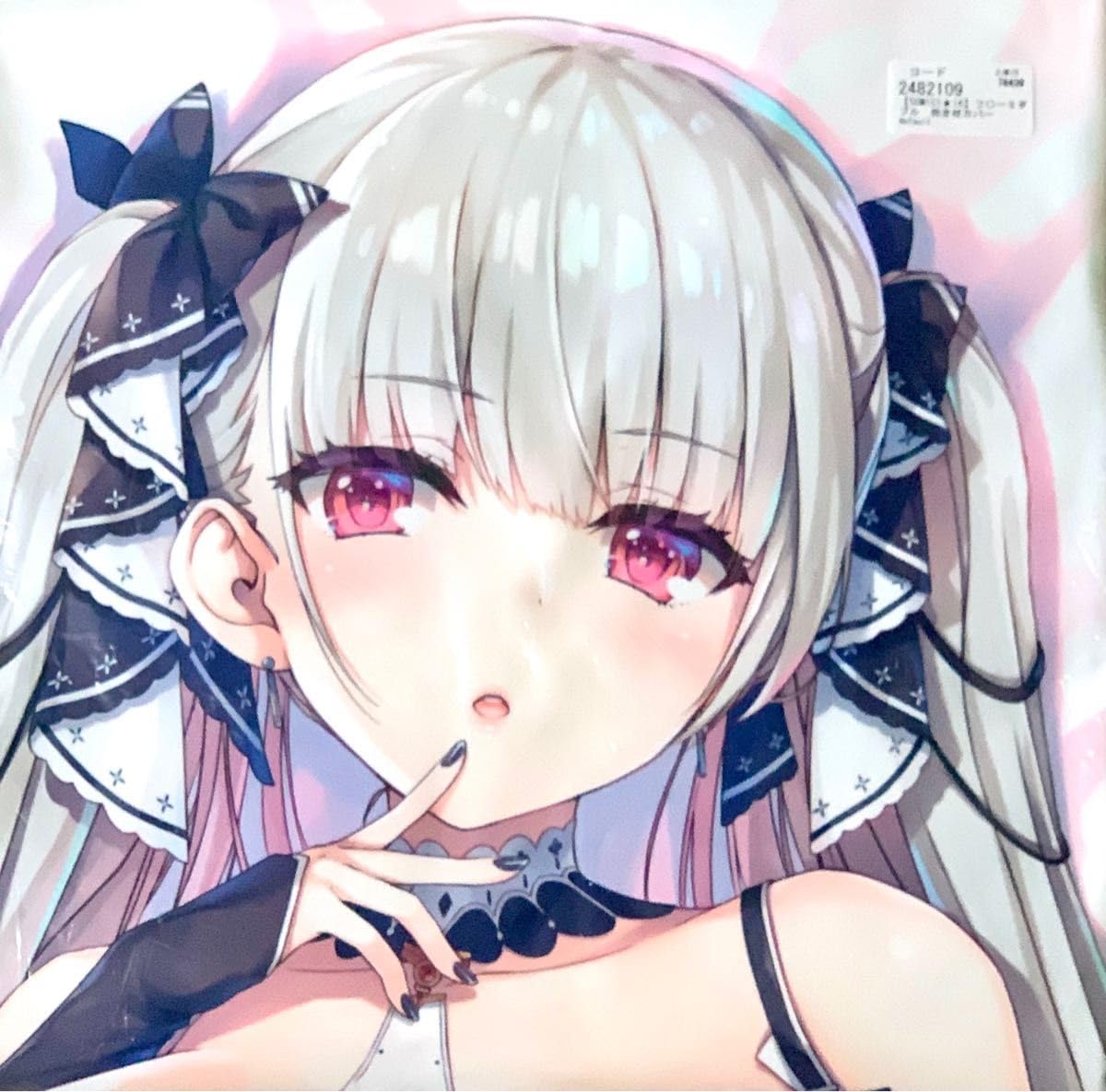 Amazon.co.jp: 正規品 無限軌道 トモセシュンサク アズールレーン  