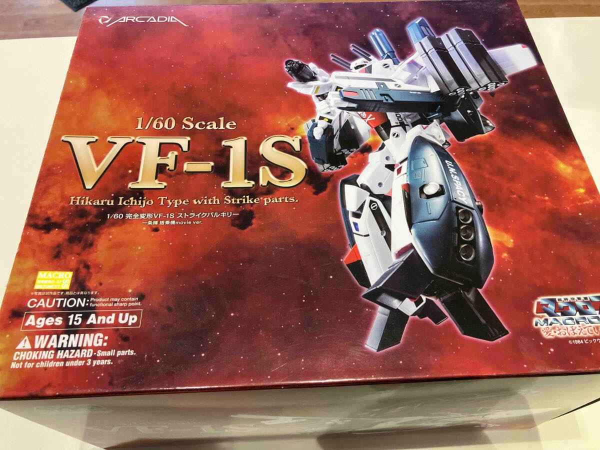 Amazon.co.jp: アルカディア VF-1S ストライクバルキリー(一条輝搭乗機 