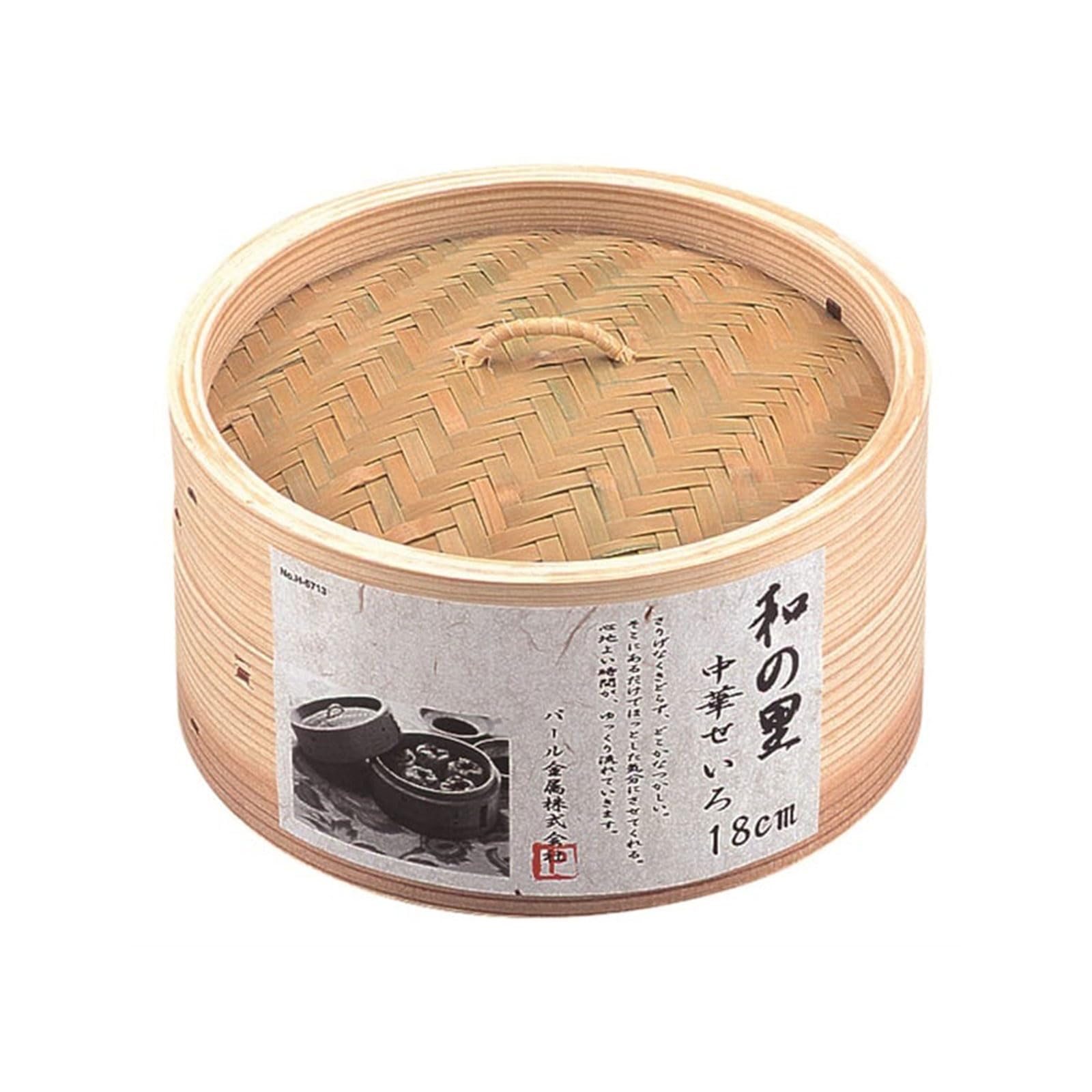 Pearl Metal Bamboo Steamer Basket Seiro 7.1in Natural Wood Japanese