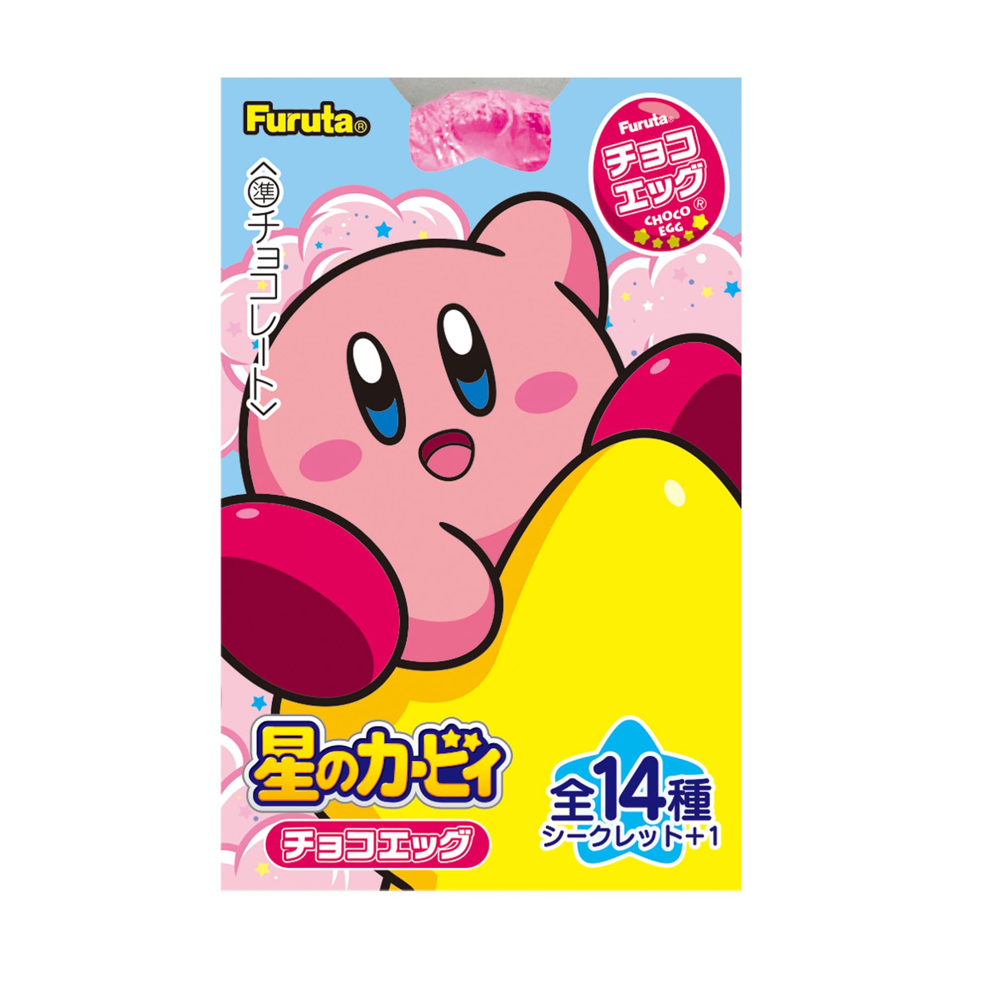 菓子・スナックの商品画像