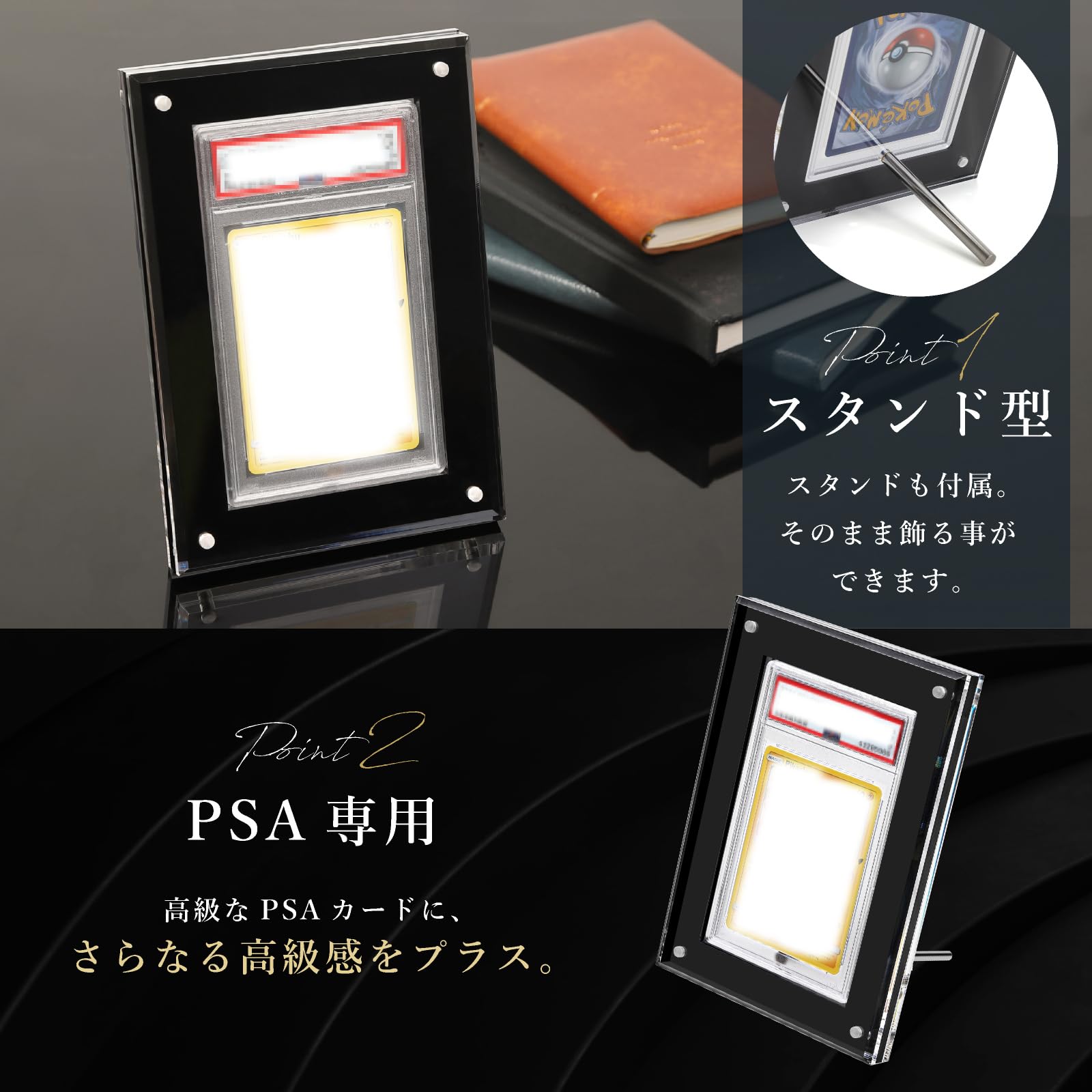 Amazon.co.jp: 【UVカット率99.8%】アクリル本舗 PSA用 スクリュー 