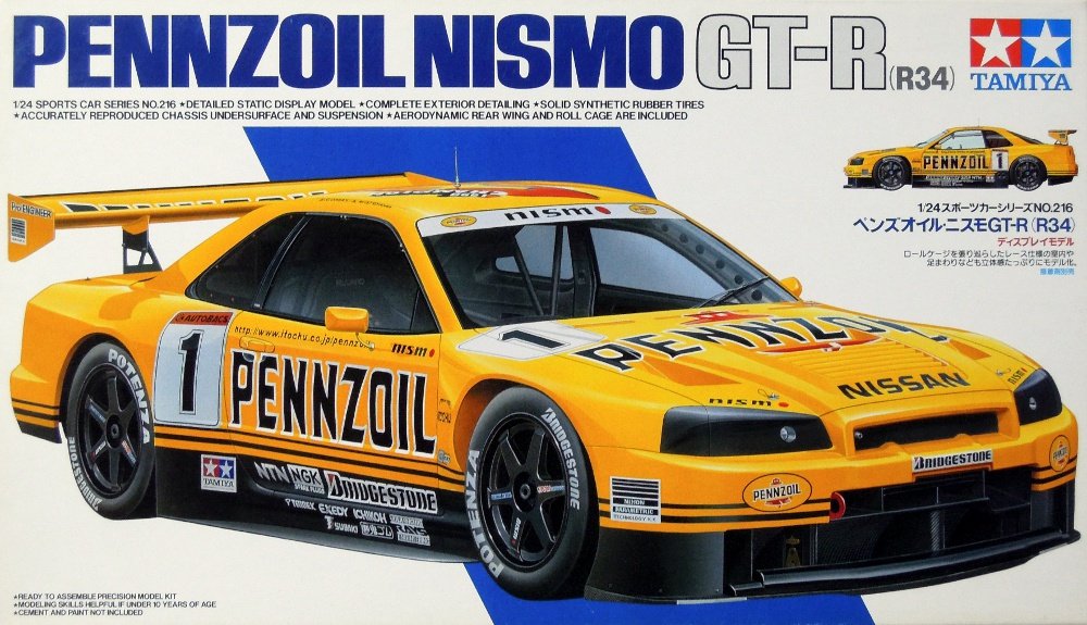 Amazon | タミヤ 1/24 スポーツカーシリーズ ペンズオイルGT-R (R34 