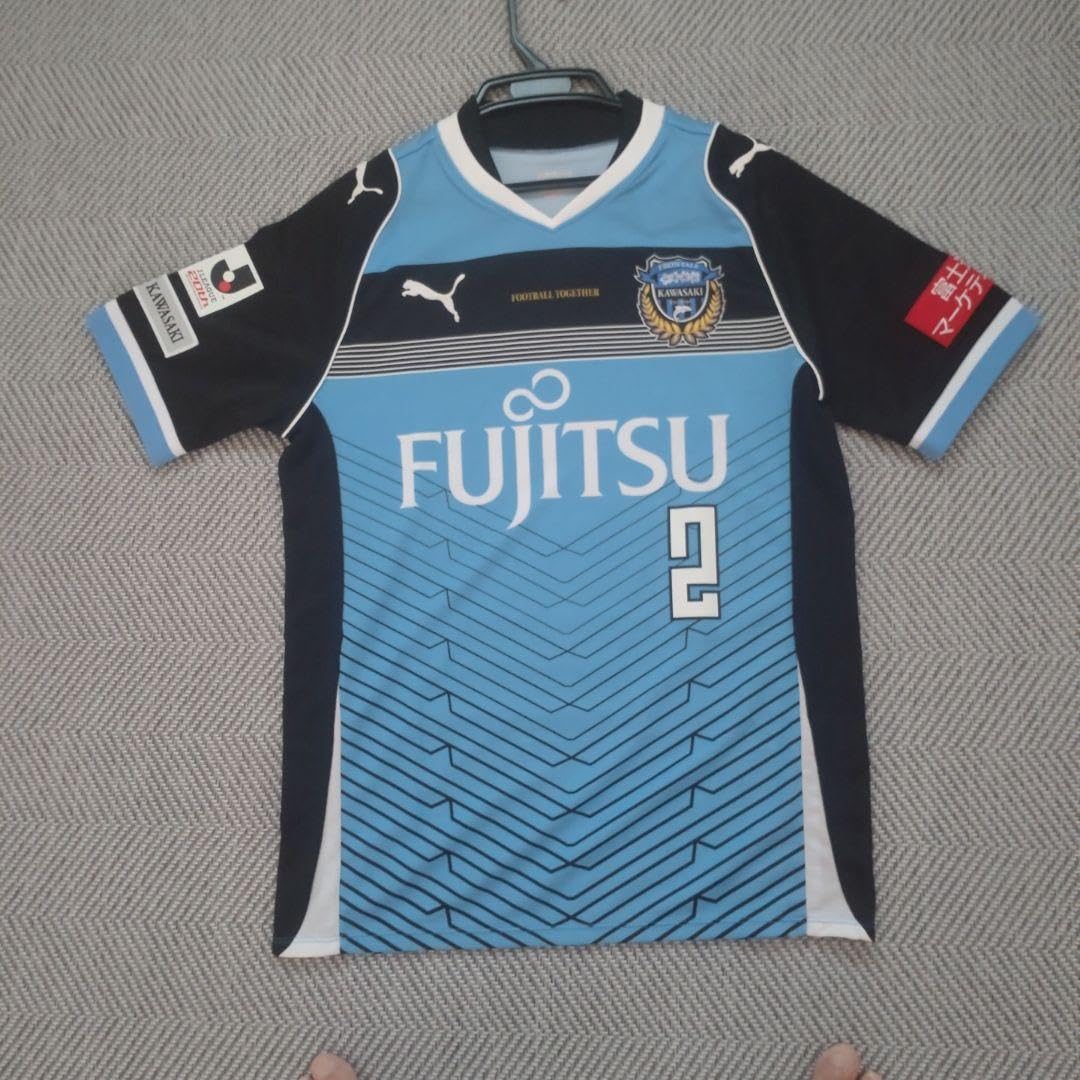 Amazon.co.jp: 川崎フロンターレ伊藤宏樹1st直筆サイン入り 2ndユニ  