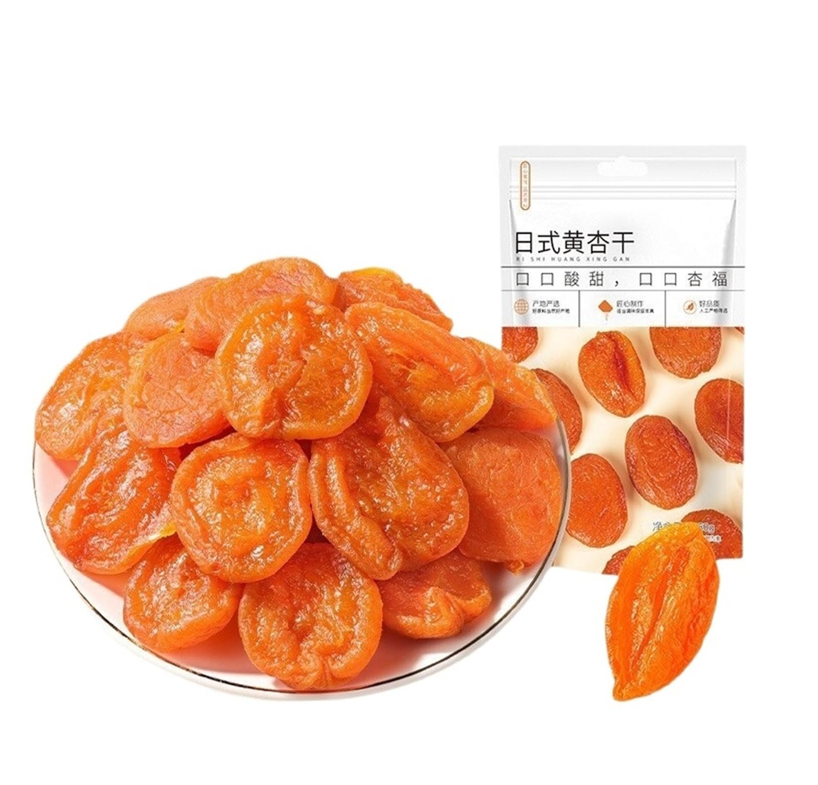 250 g de pulpa de albaricoque fresca, deshuesada y secada al sol, una conserva de fruta tradicional, suave, masticable y agridulce.(2bag)