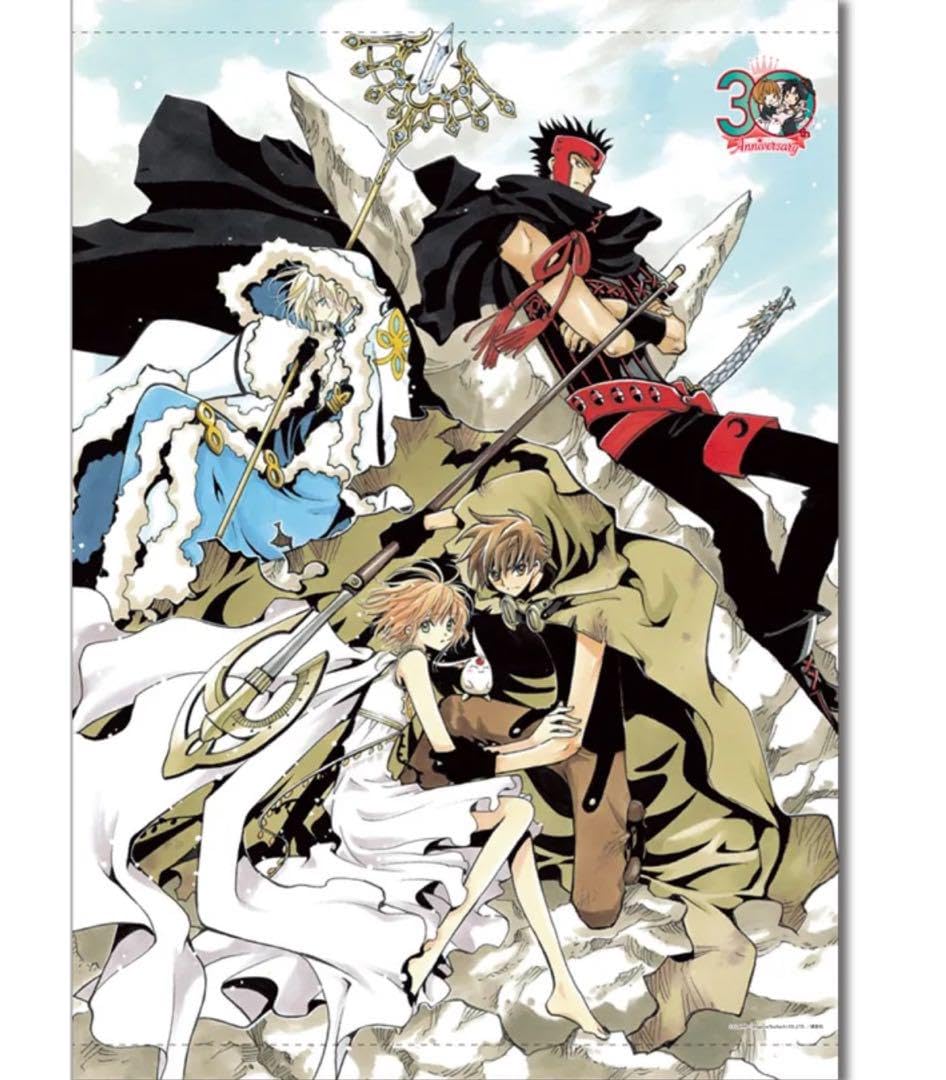 CLAMP ツバサ・クロニクル 年代記／B2ポスター Yahoo!オークション 