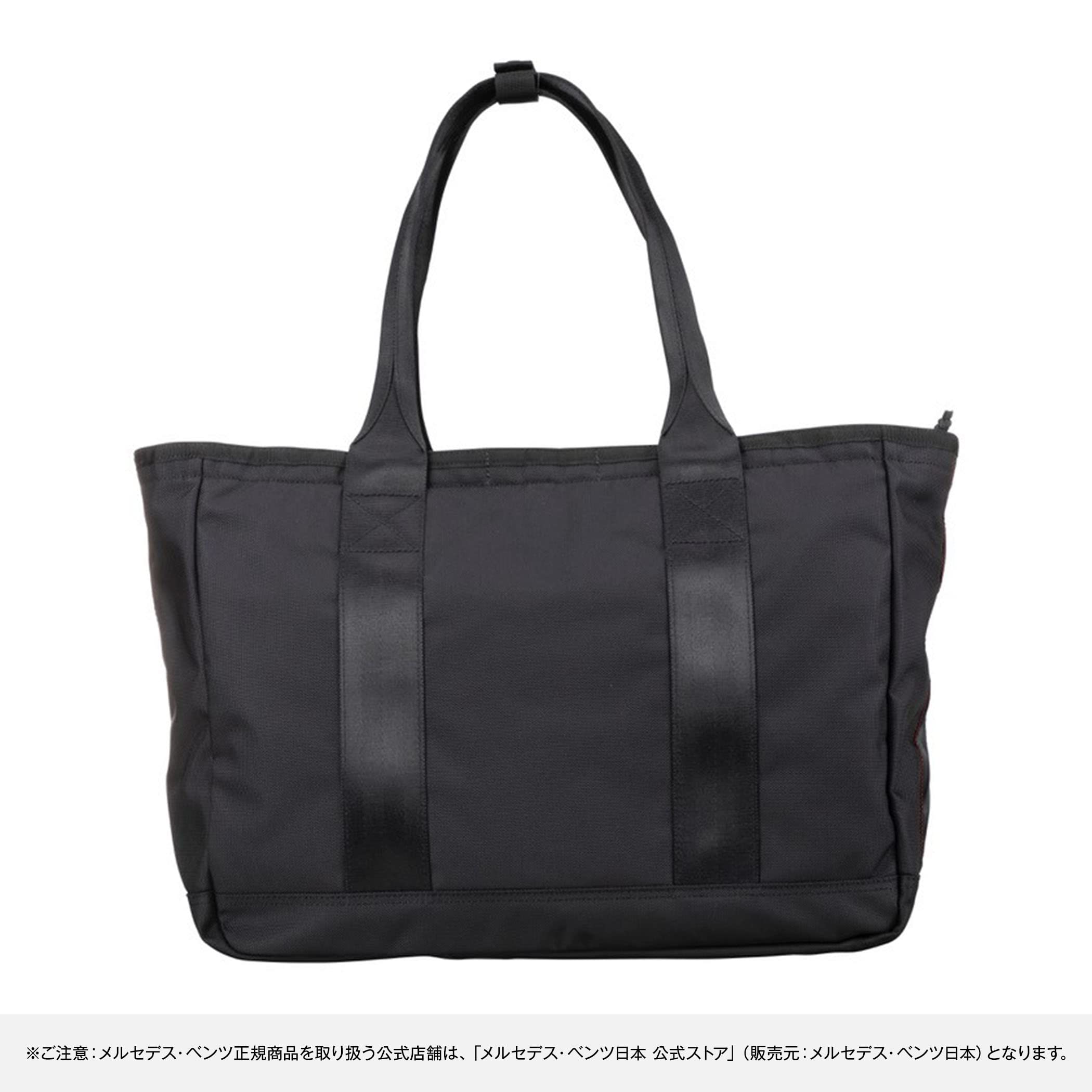 Amazon | 【メルセデス・ベンツ コレクション】純正 Mercedes-Benz 