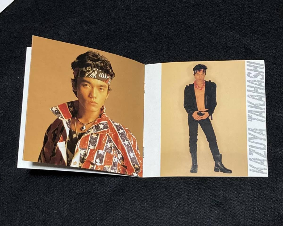 Amazon.co.jp: 正規品 男闘呼組 ファーストアルバム 1988年発売 成田 