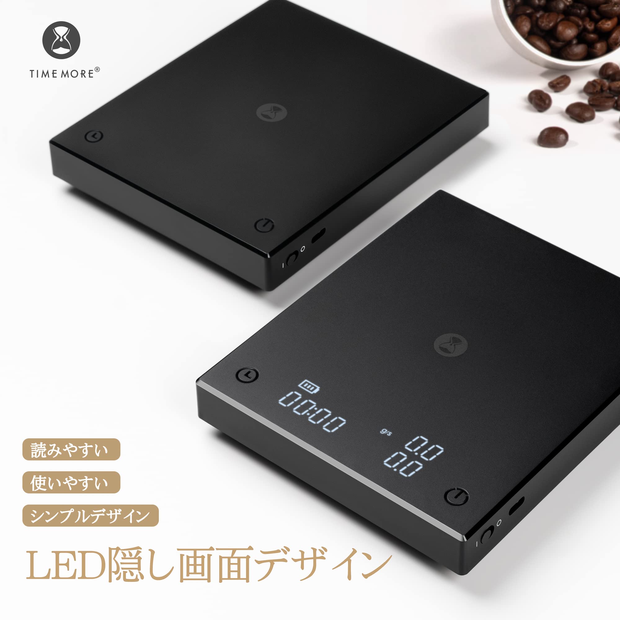 Amazon.co.jp: タイムモアTIMEMORE 限定版 - ドリップスケール Black 