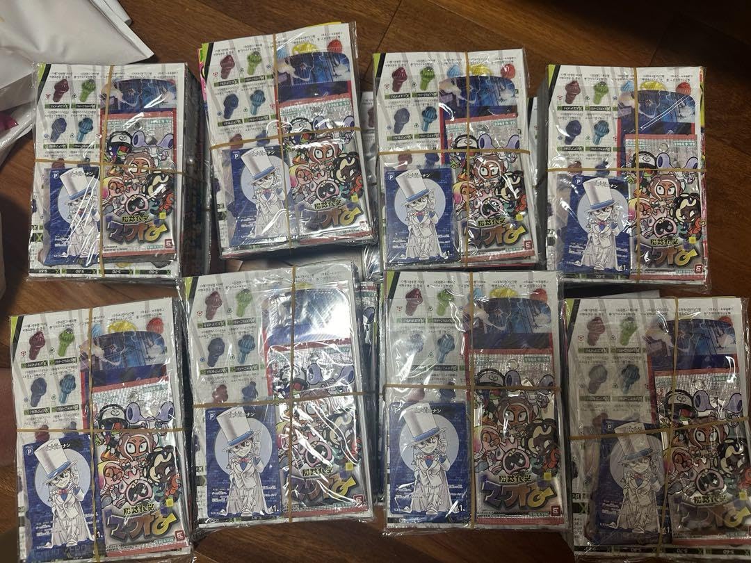 Amazon.co.jp: 合体コロコロコミック2024年6月号 全付録付き 20冊 Y  