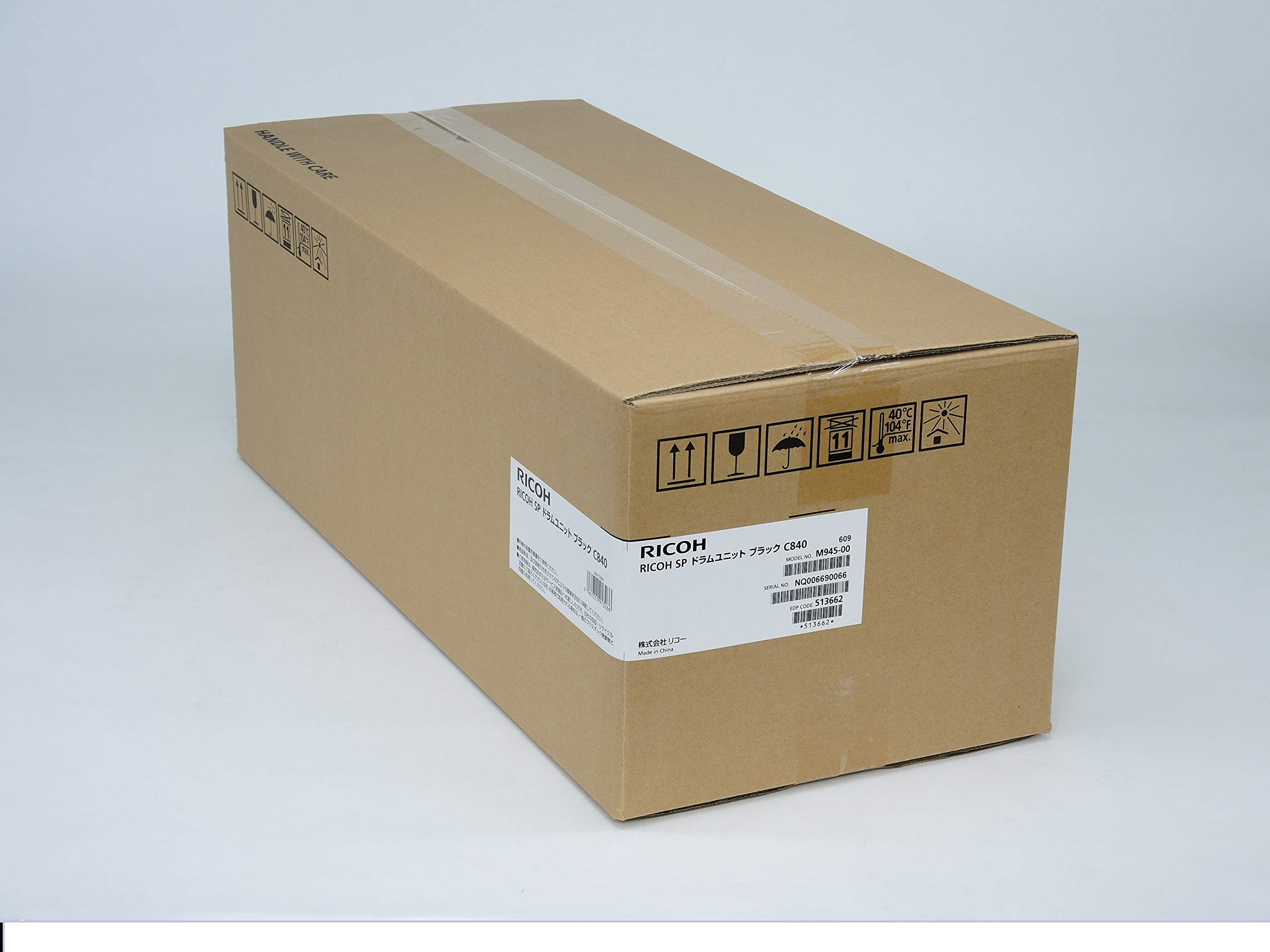 Amazon | リコー RICOH SPドラムユニットブラックC840 | リコー 