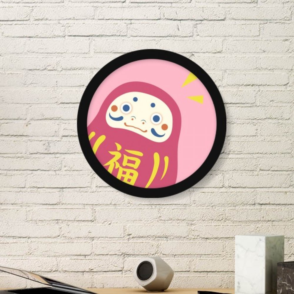 Peinture ronde Voyage Japonais cadre noir stickers muraux