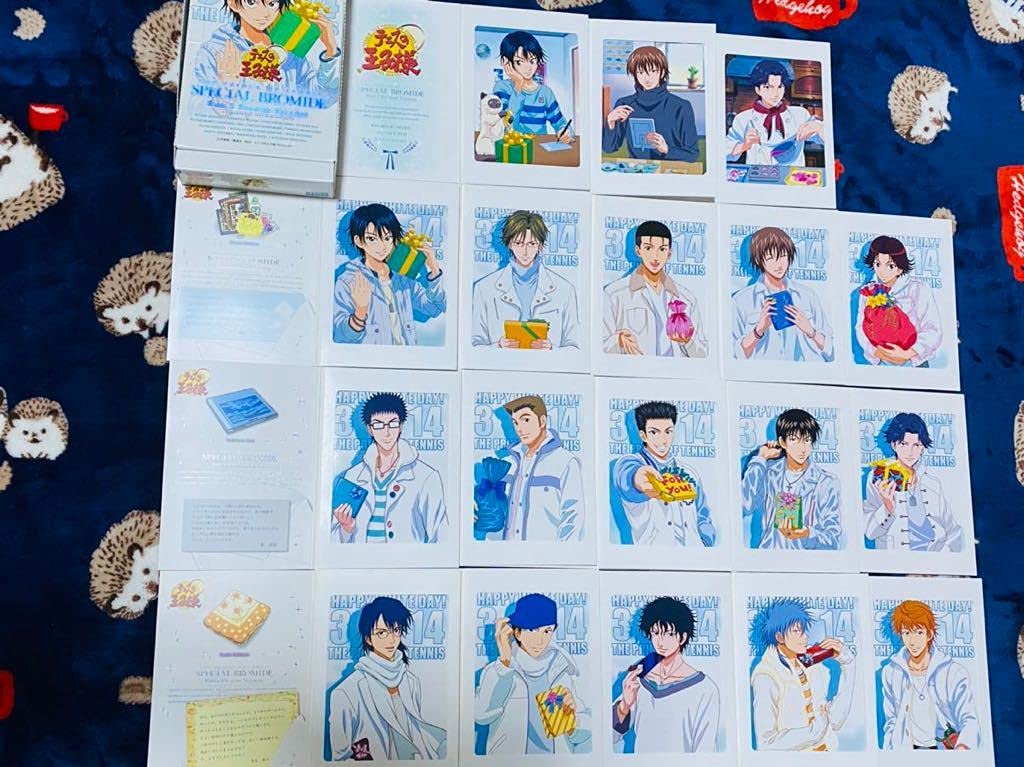 Amazon.co.jp: テニスの王子様 スペシャルブロマイド Part 7 