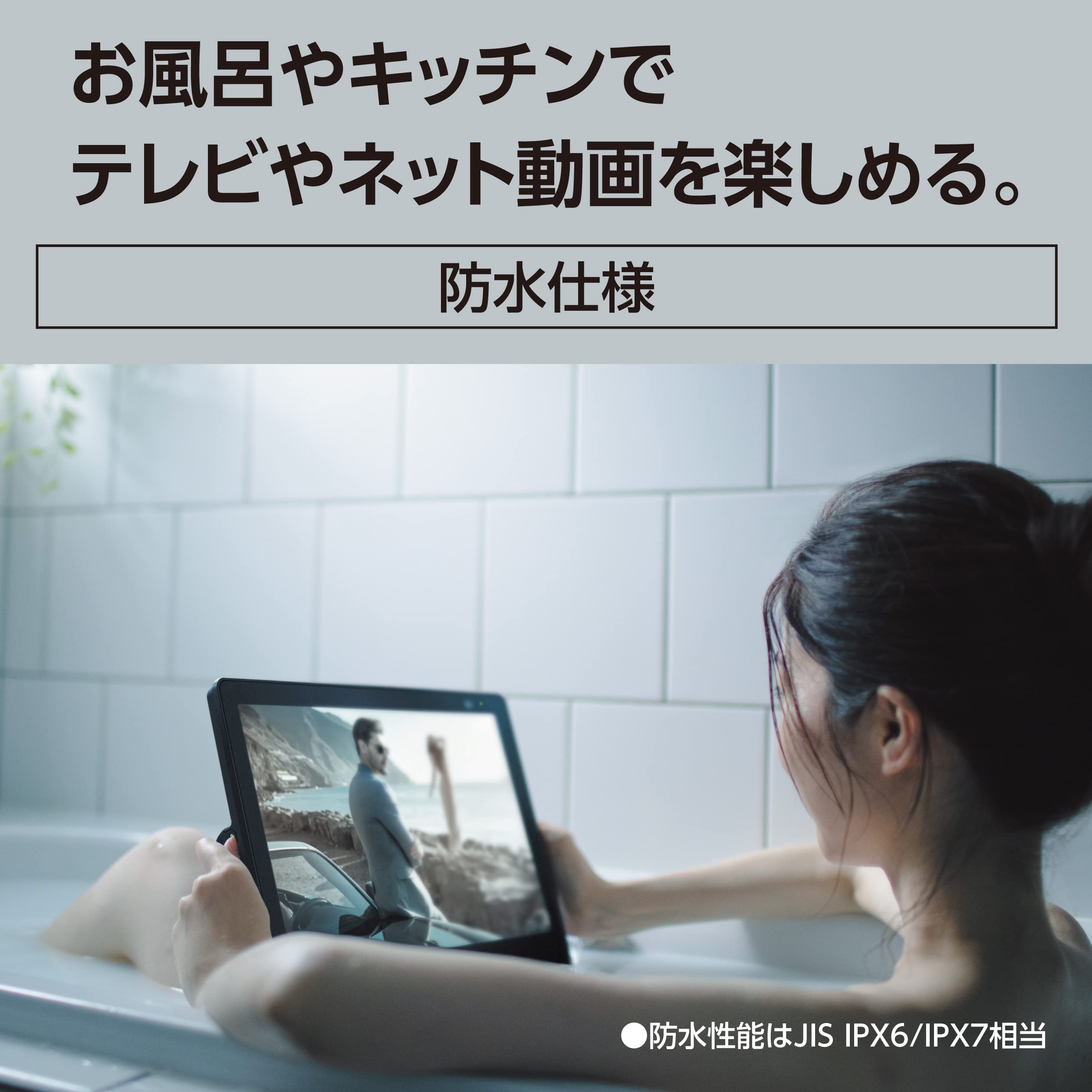 Amazon | パナソニック 15V型 ハイビジョン HDMI入力端子搭載 