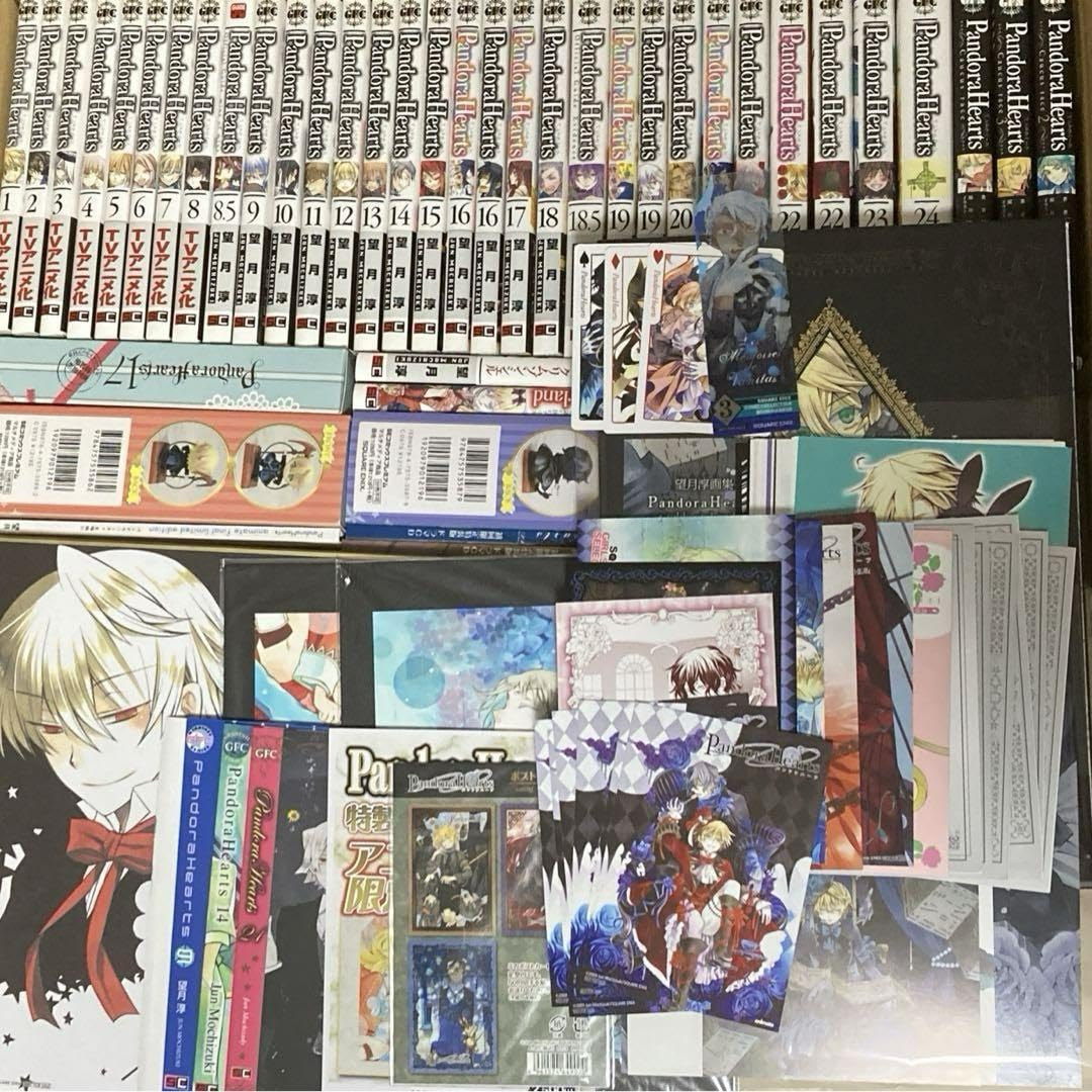 Amazon.co.jp: Pandora Hearts 望月淳 パンドラハーツ 全巻 小説 画集  