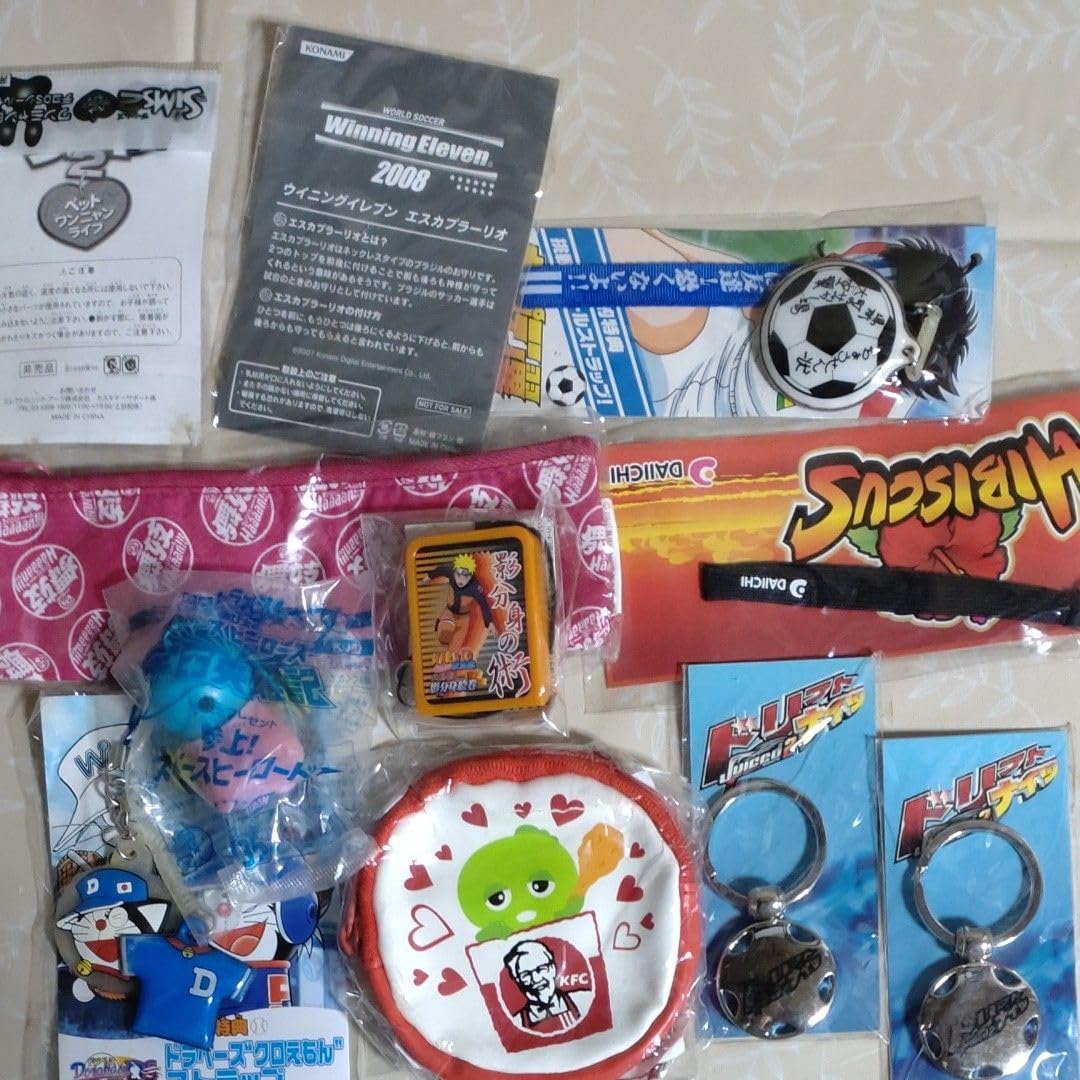 Amazon.co.jp: ペットボトルおまけ 品38個 その他おまけ品10個セット  