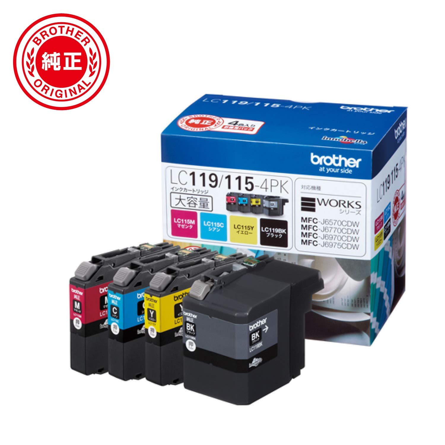 ブラザー工業 LC119/115-4PK インクカートリッジ4色パック