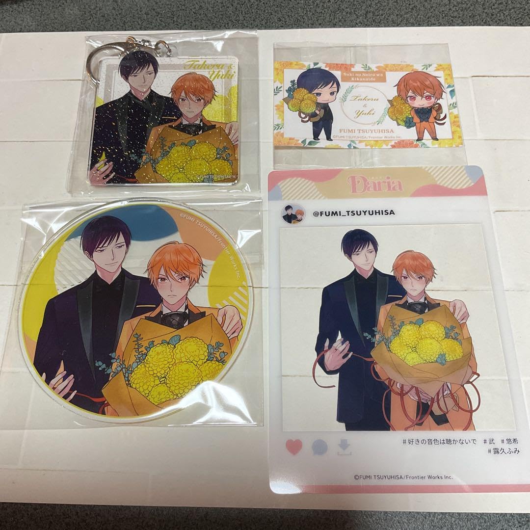 GUSH Gratte Acrylic Coaster Set