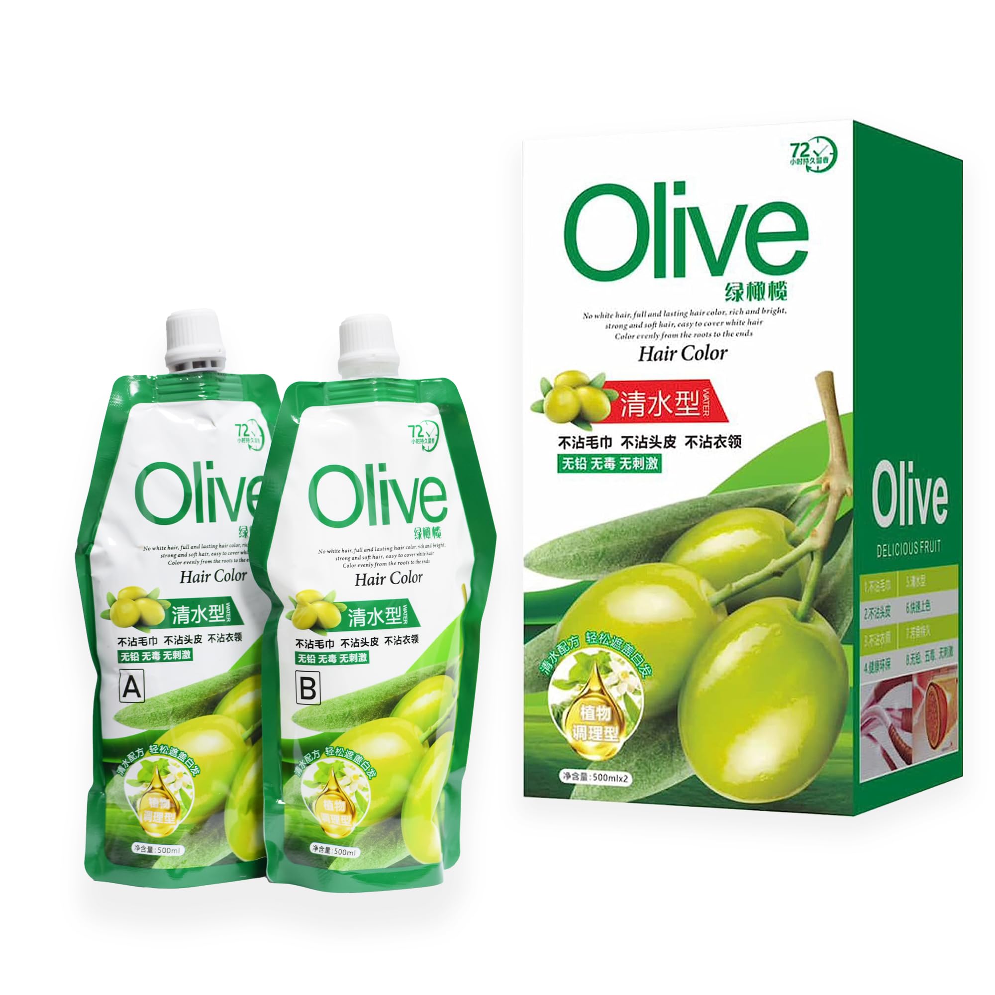 Swift Olive Oil Hair Color Cream | Chemical-Free Gray Coverage Hair Dye | Natural Black | 500x2 ml