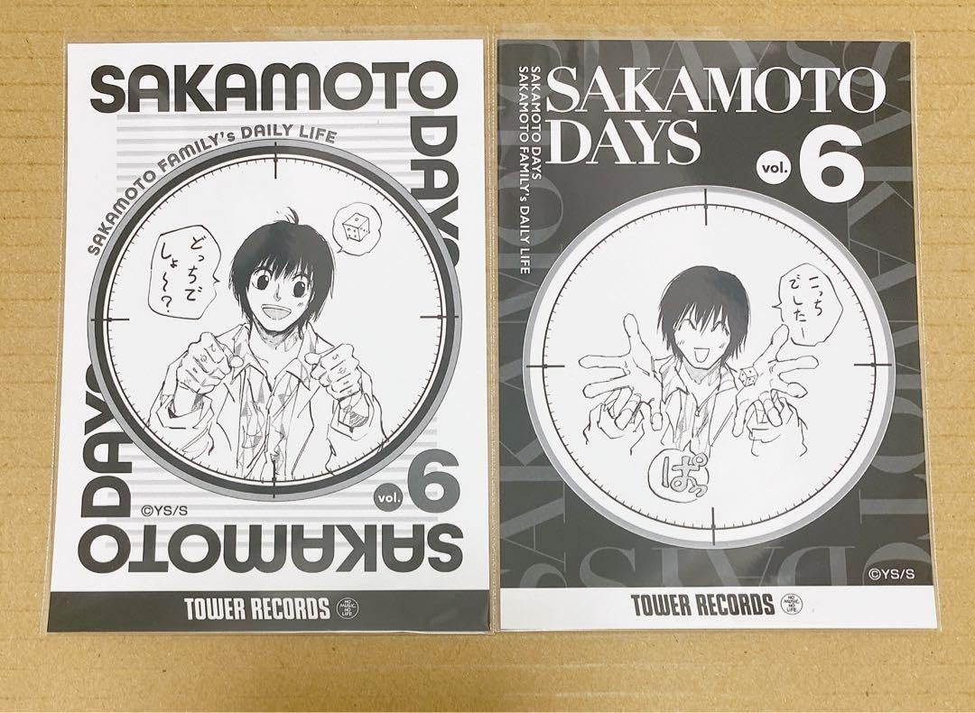 Amazon.co.jp: サカモトデイズ sakamotodays タワレコ原画展 