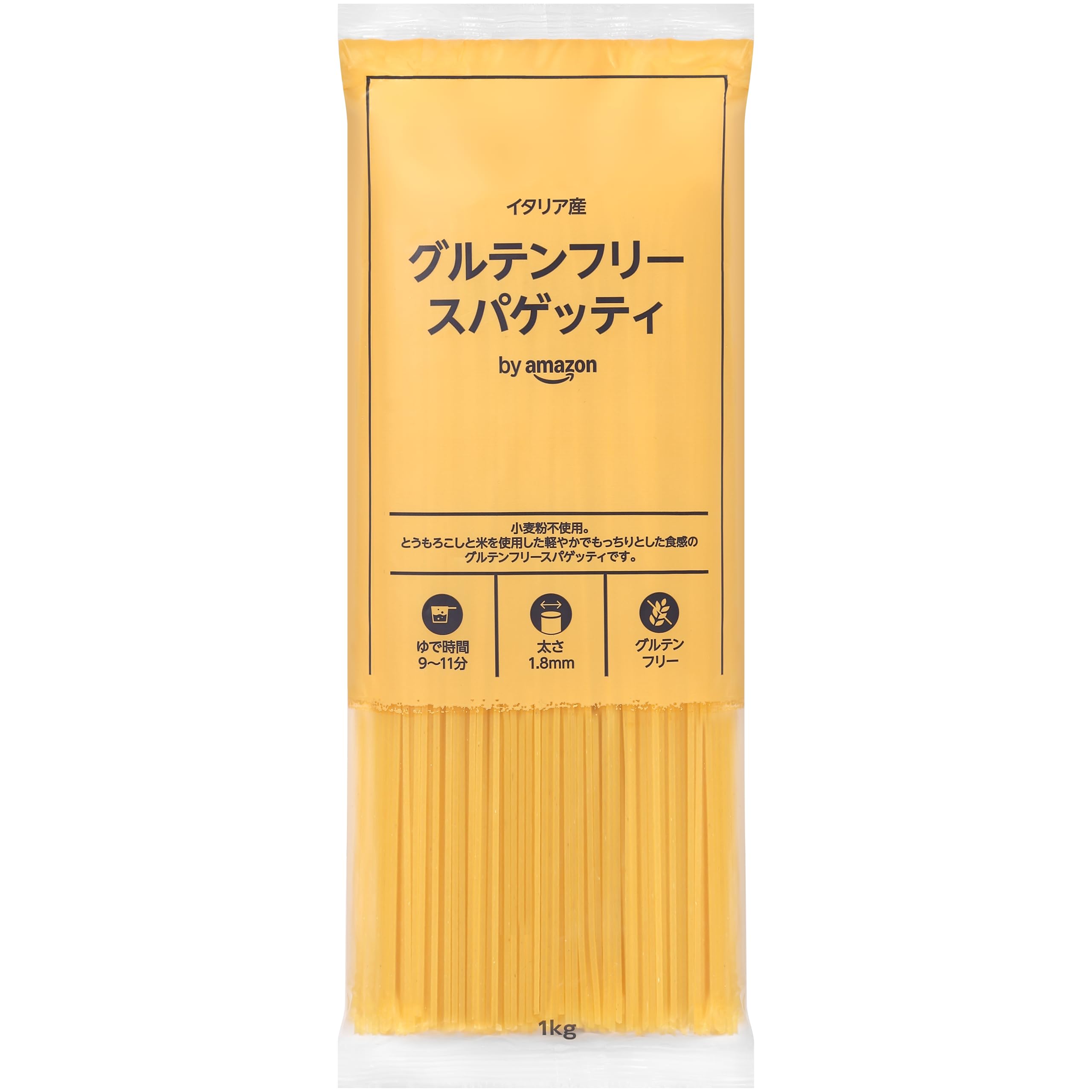 by Amazon グルテンフリースパゲッティ 1kg
