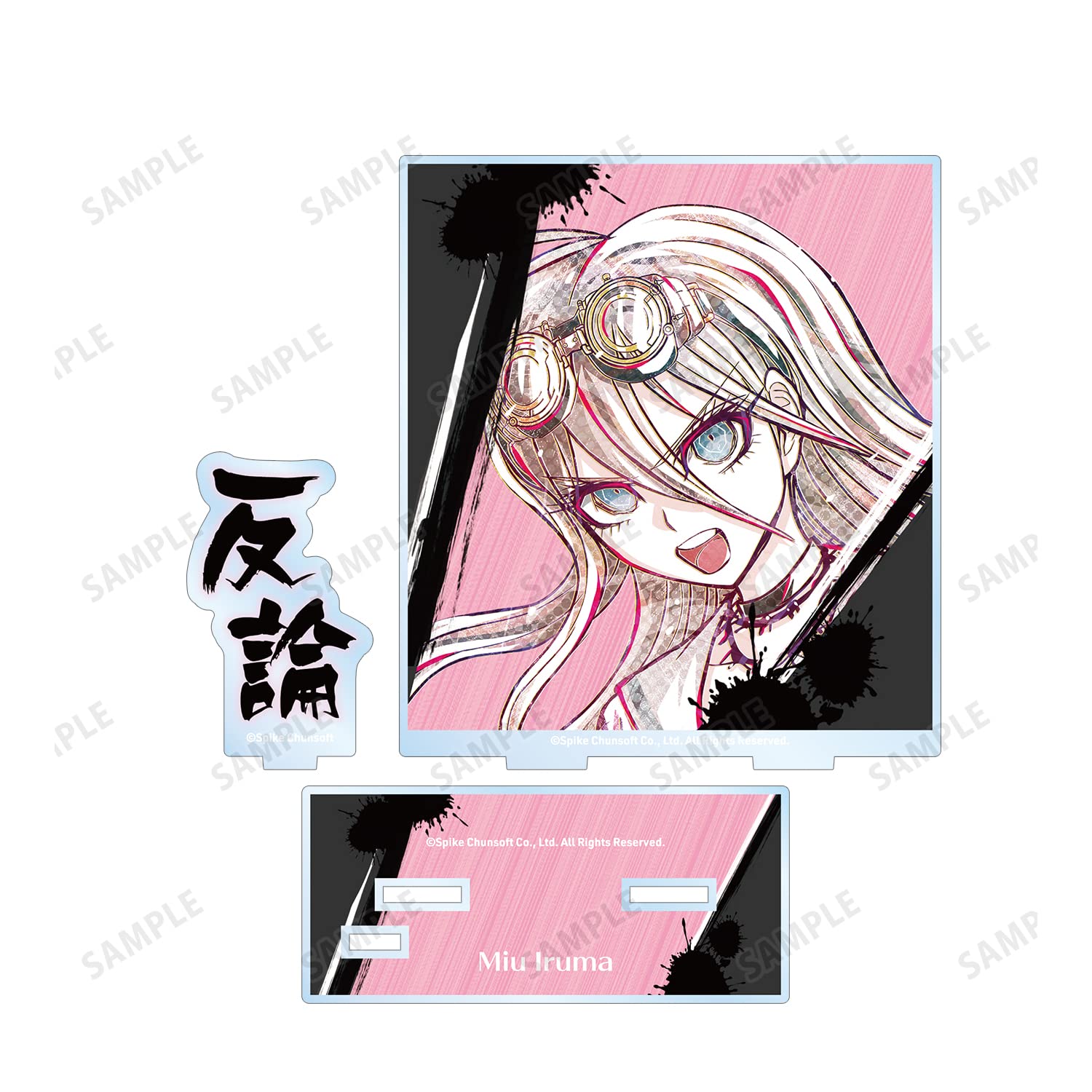 Amazon.co.jp: ニューダンガンロンパV3 みんなのコロシアイ新学期 入間 