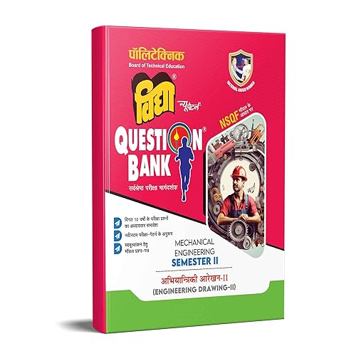 Vidya Polytechnic Question Bank Mechanical Engineering Semester II (Engineering Drawing II)