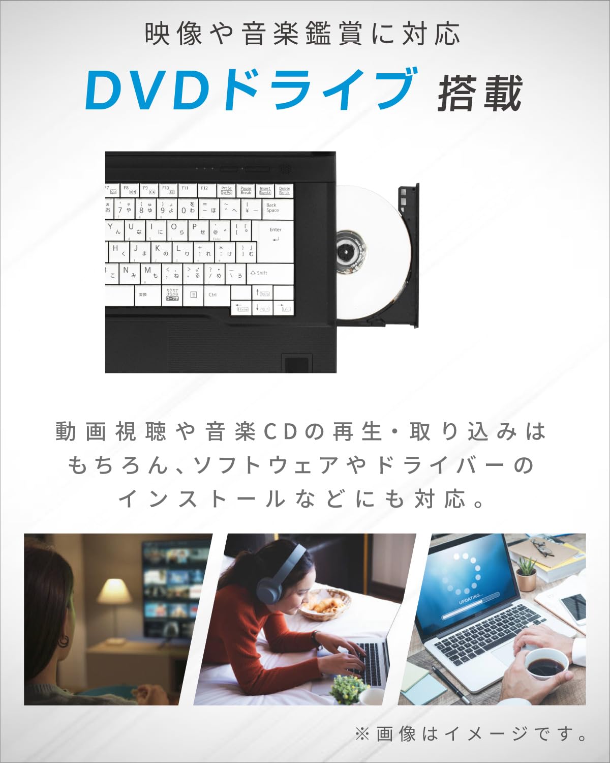 特価！✨良品 綺麗なLIFEBOOK/Core i5/SSD240GB/メモリ8GB/USB3.0/HDMI 