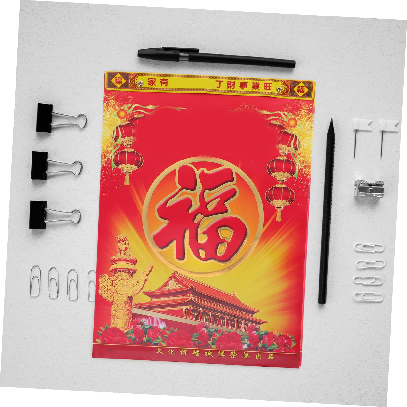 Calendario de Papel del Año del Caballo 2026, Calendario Chino