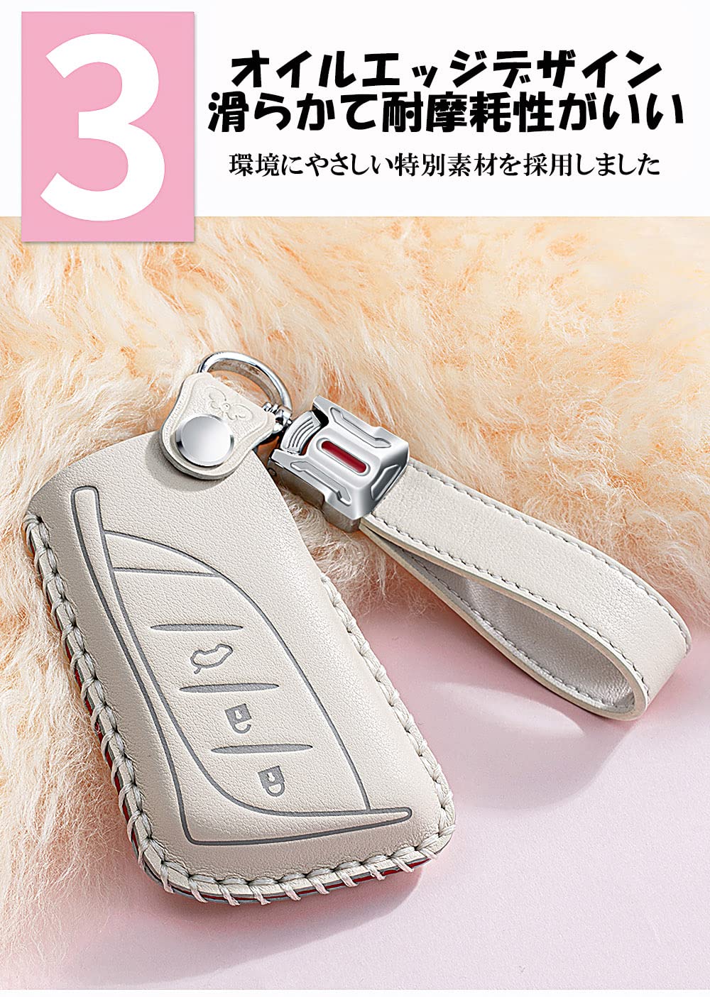 [SANRILY] レクサス向けの キーケース キーホルダー キーカ SANRILY] レクサス向けの キーケース キーホルダー キーカ