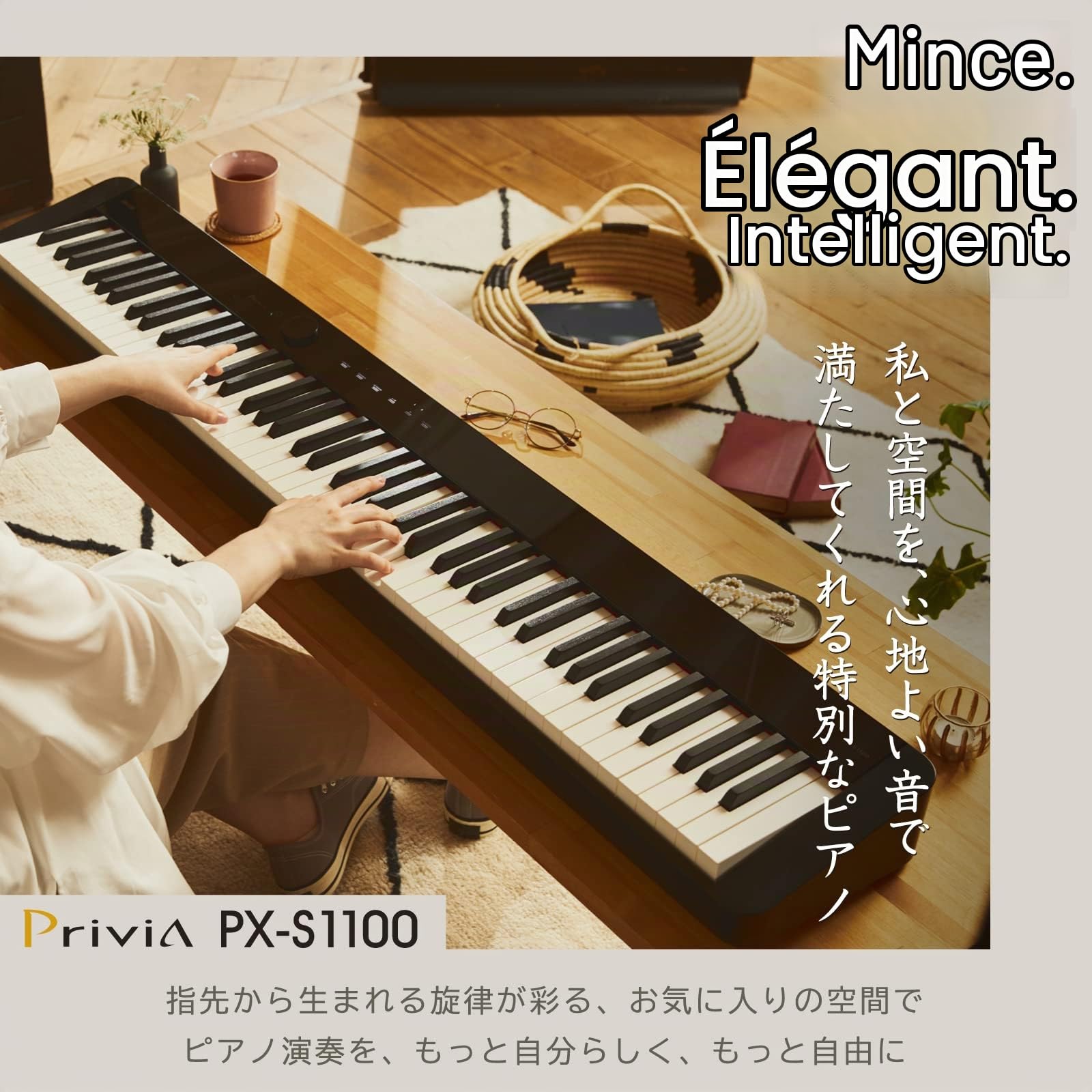 Casio Privia PX-S1100 RD inkl. SP-34 Pedal - Piano de scène