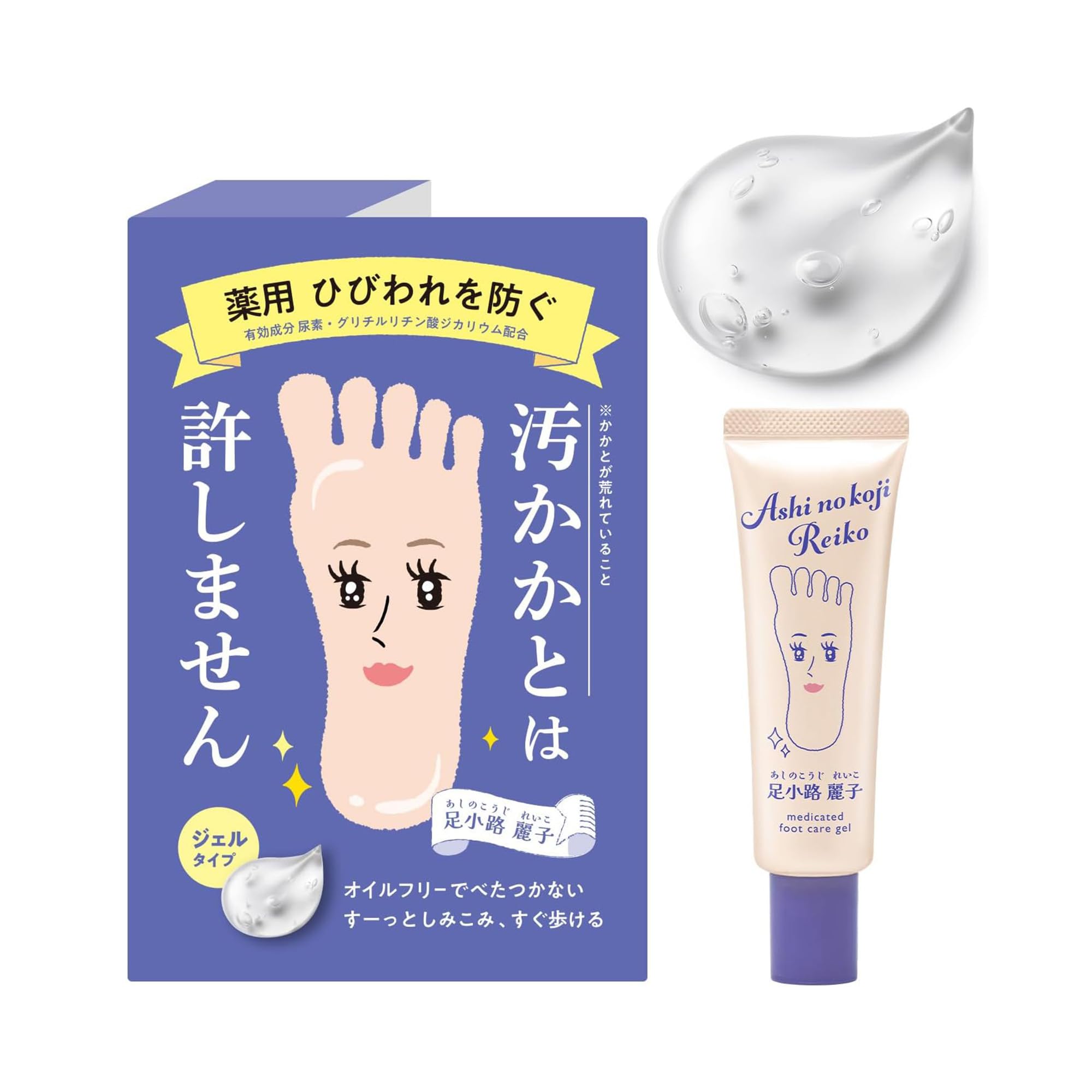 【Over-the-counter drug】NARIS UP Akiko Adashino Medicated Foot Care Gel (1.06 oz / Lavender scent) - Callus and Crack Care, High Moisturizing, Dryness, Softens the soles of the feet and heels, Oil-free