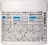 ABEL HADAOMOI SUHADA BIO LIPOSOME ALL IN ONE GEL All-in-One Gel, 10.6 oz 290 g