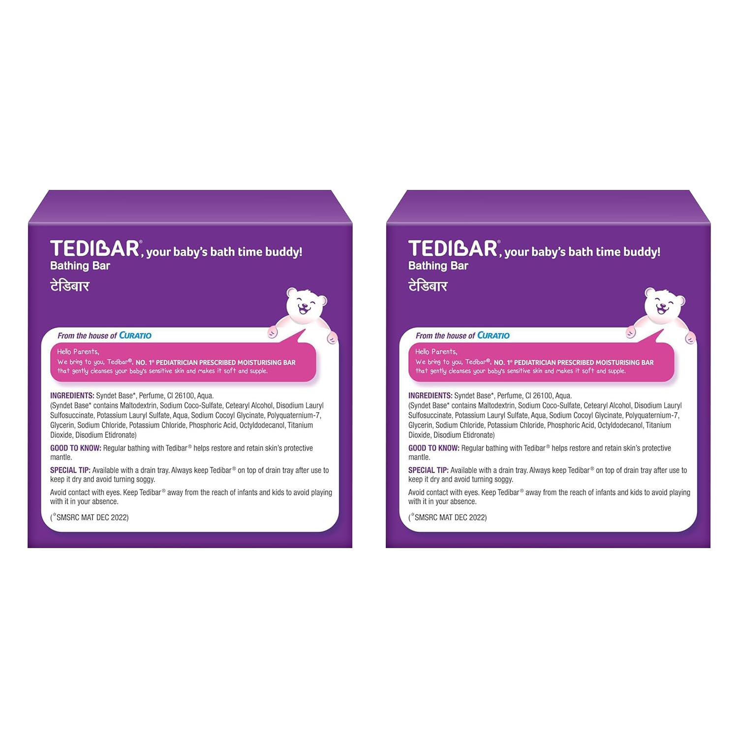 Tedibar Moisturising Baby Bathing Bar 75x2g (Pack of 2) 100% Soap Free No. 1* Pediatrician Prescribed Moisturising Bar - By Torrent Pharma - Image 2 thumbnail
