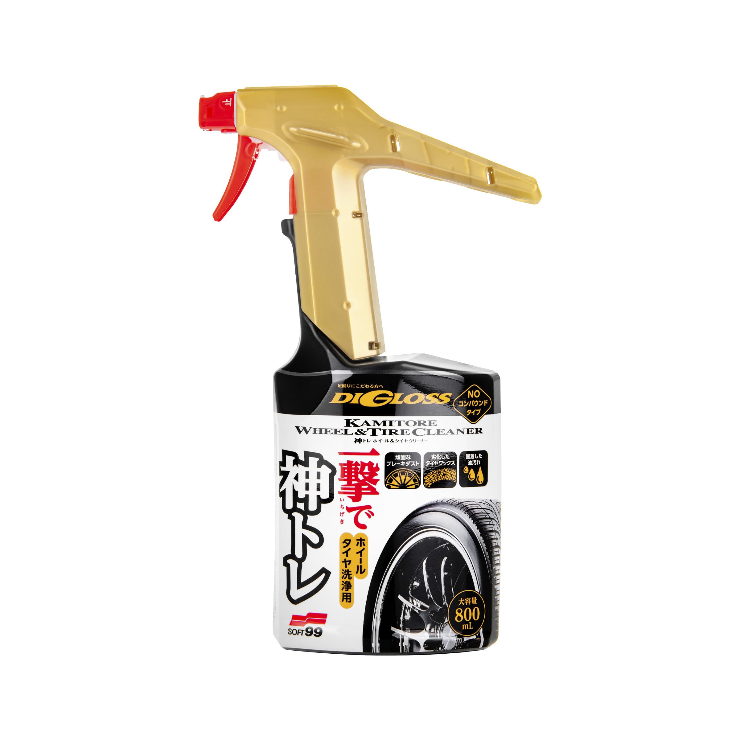 ソフト99(SOFT99) DIGLOSS(ディグロス) 足回りケア 神トレ ホ…