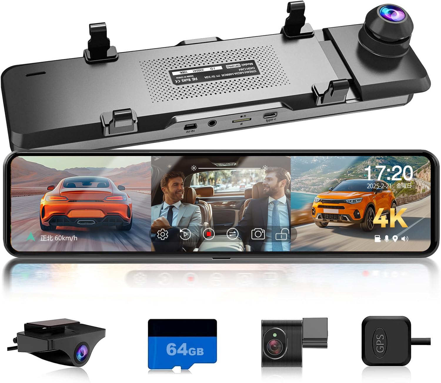 Amazon | JADO ドライブレコーダー ミラー型 3カメラ 4K録画 ドラレコ 