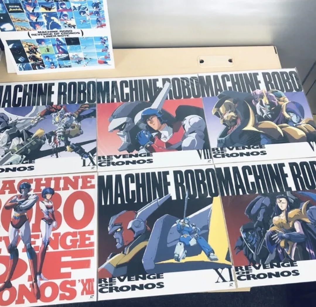 Amazon.co.jp: 輸送箱 未開封 直筆イラスト サイン LD クロノスの大  