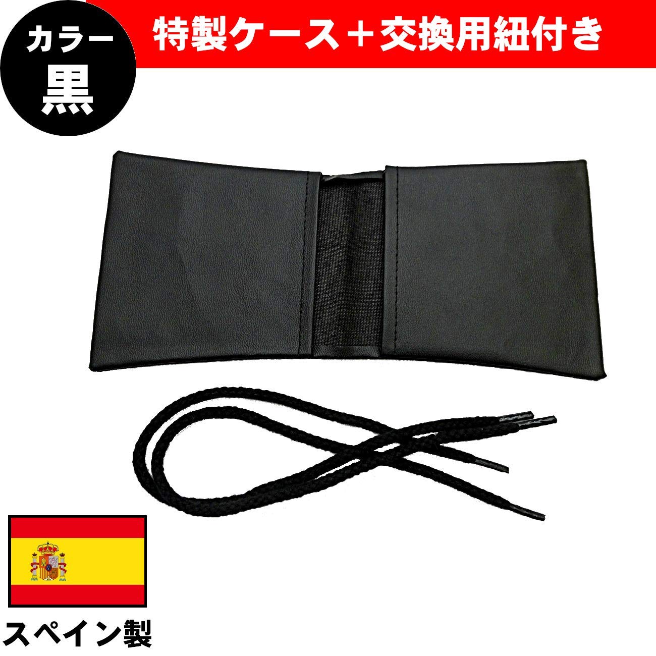 Amazon | フラメンコカスタネット モデル ベレン スペイン製 入門者用 