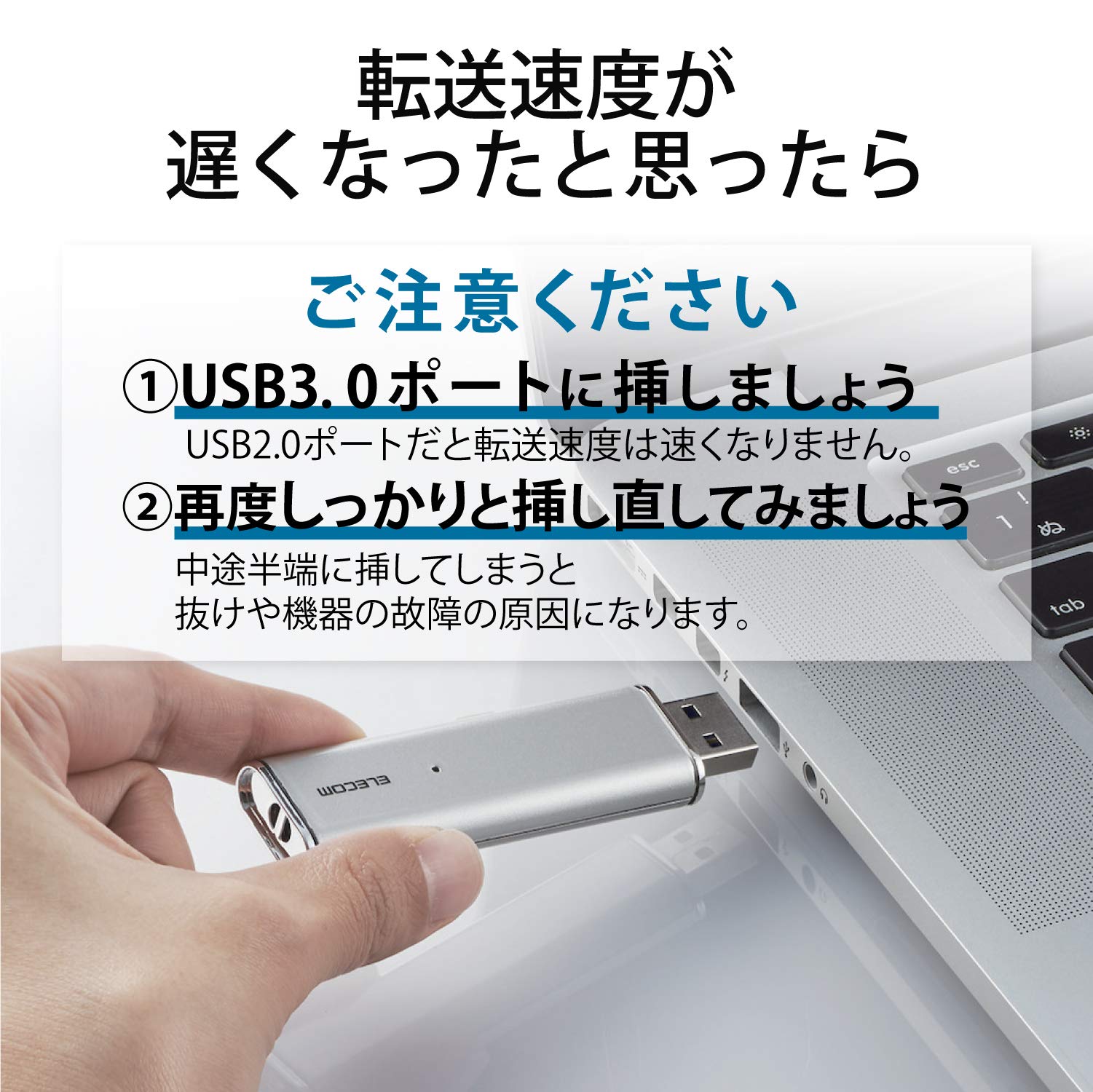 Amazon.co.jp: エレコム 外付け ポータブルSSD 1TB USB3.2(Gen1) PS4 