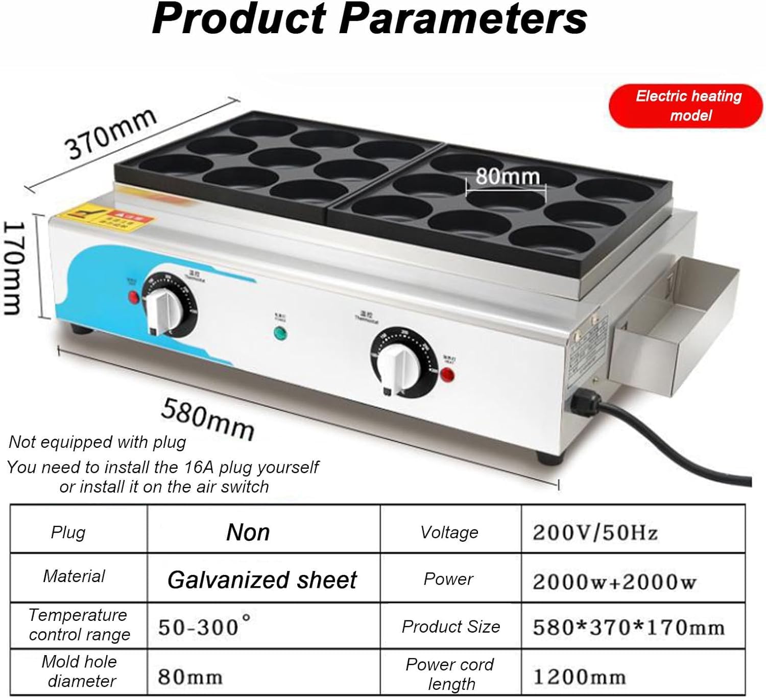 Komercyjny elektryczny opiekacz do jajek i burgerów, regulowana temperatura 50-300℃, nieprzywierająca płyta, do zdrowego smażenia jajek, burgerów, omletów