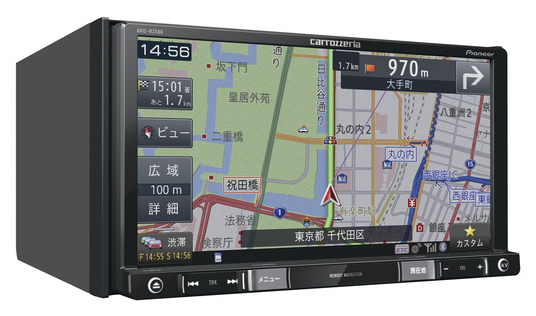 Amazon | パイオニア カーナビ AVIC-RZ500 7インチ 2D(180mm) 楽ナビ 