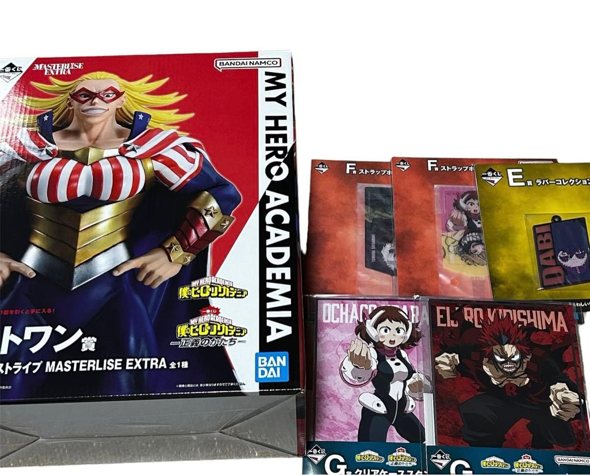 Amazon.co.jp: ＜ヒロアカ一番くじ＞ ワン賞 スターアンドストライプ  